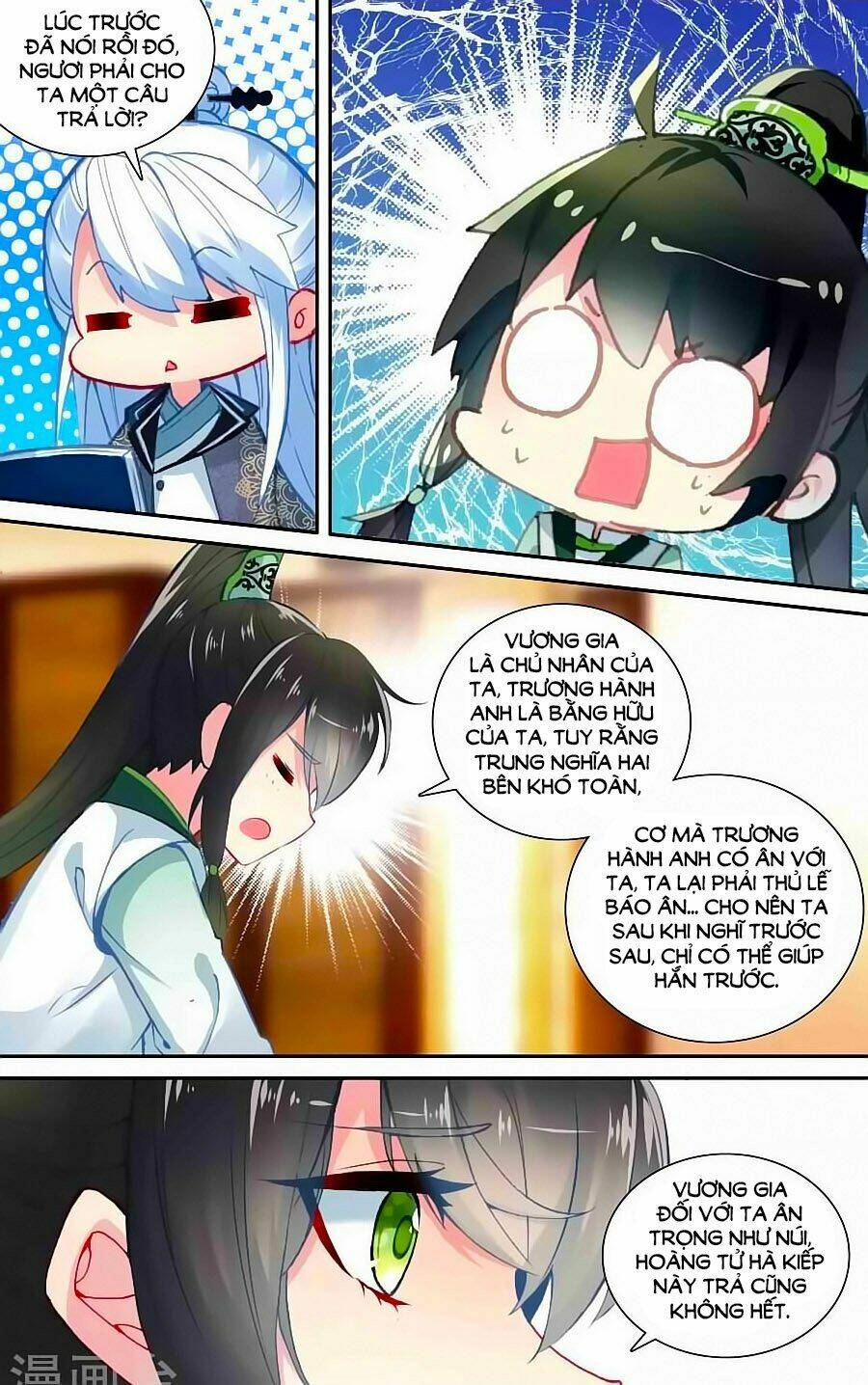 page_7.jpg