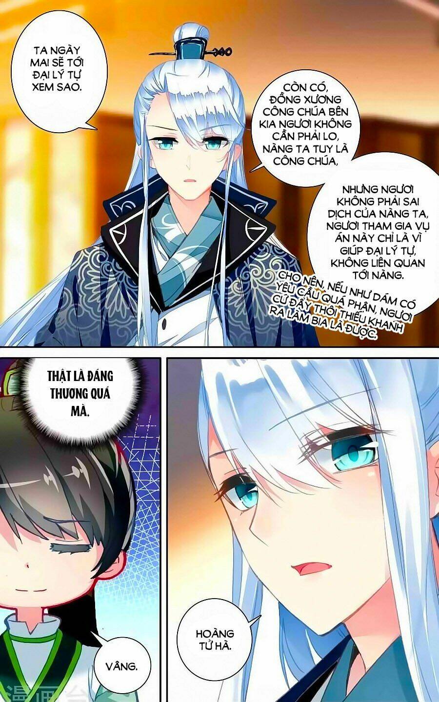 page_9.jpg