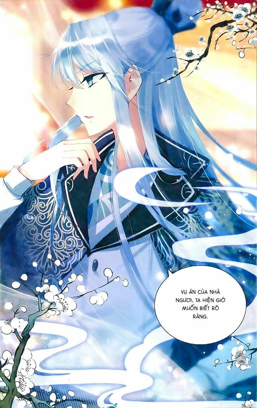 page_13.jpg