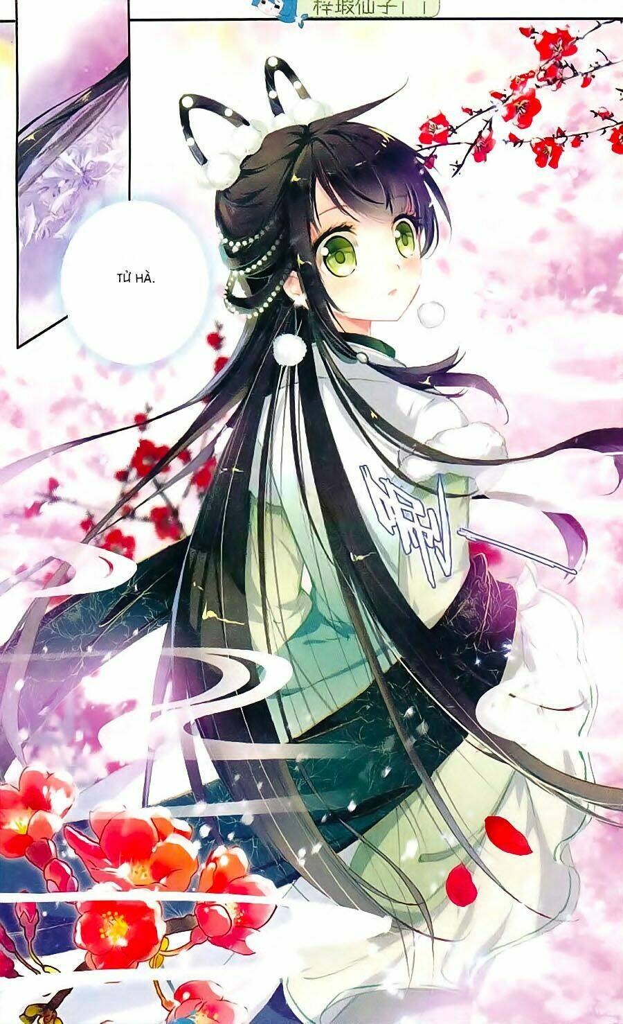 page_18.jpg