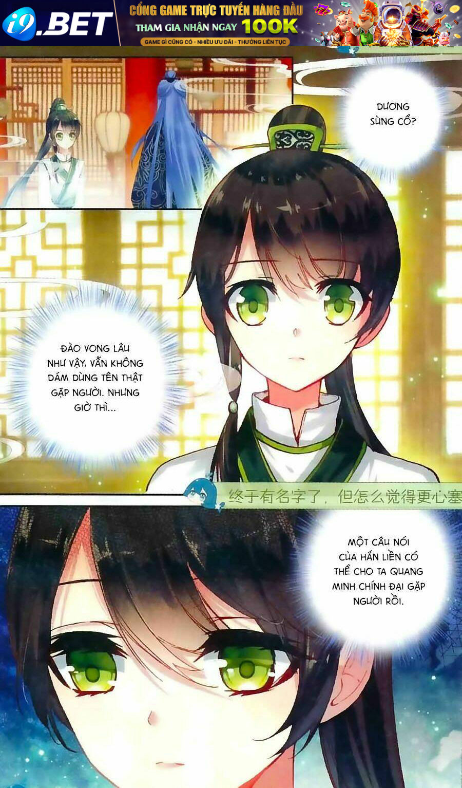 page_4.jpg