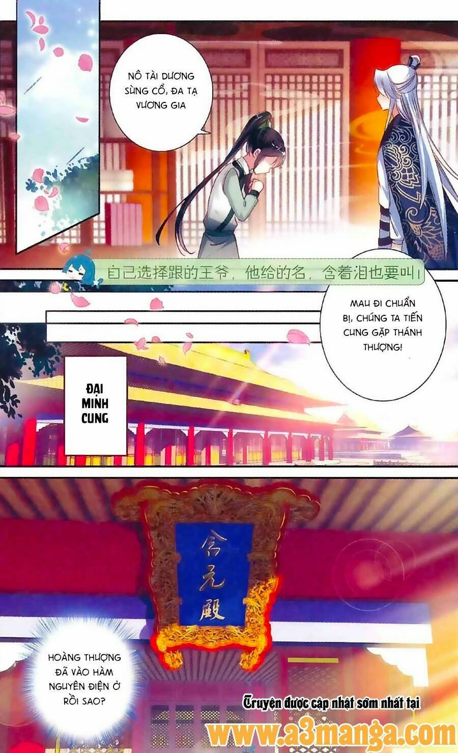 page_5.jpg