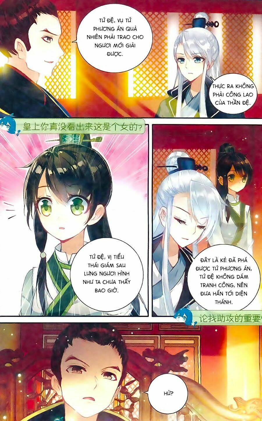 page_7.jpg