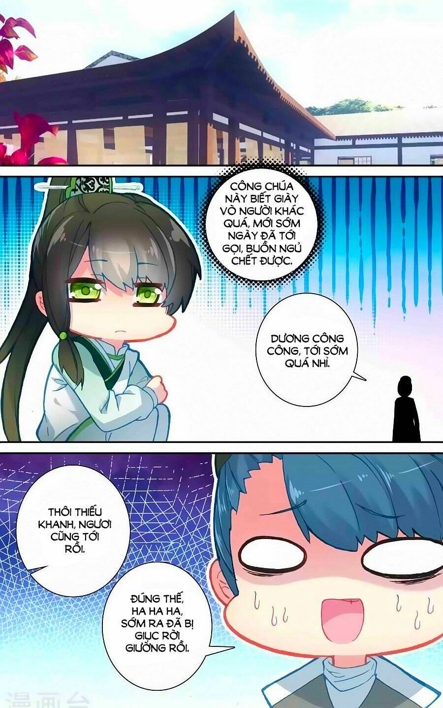 page_11.jpg