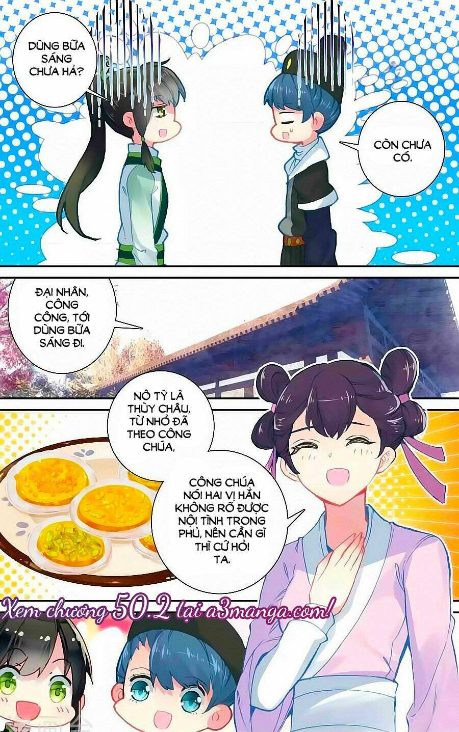 page_12.jpg