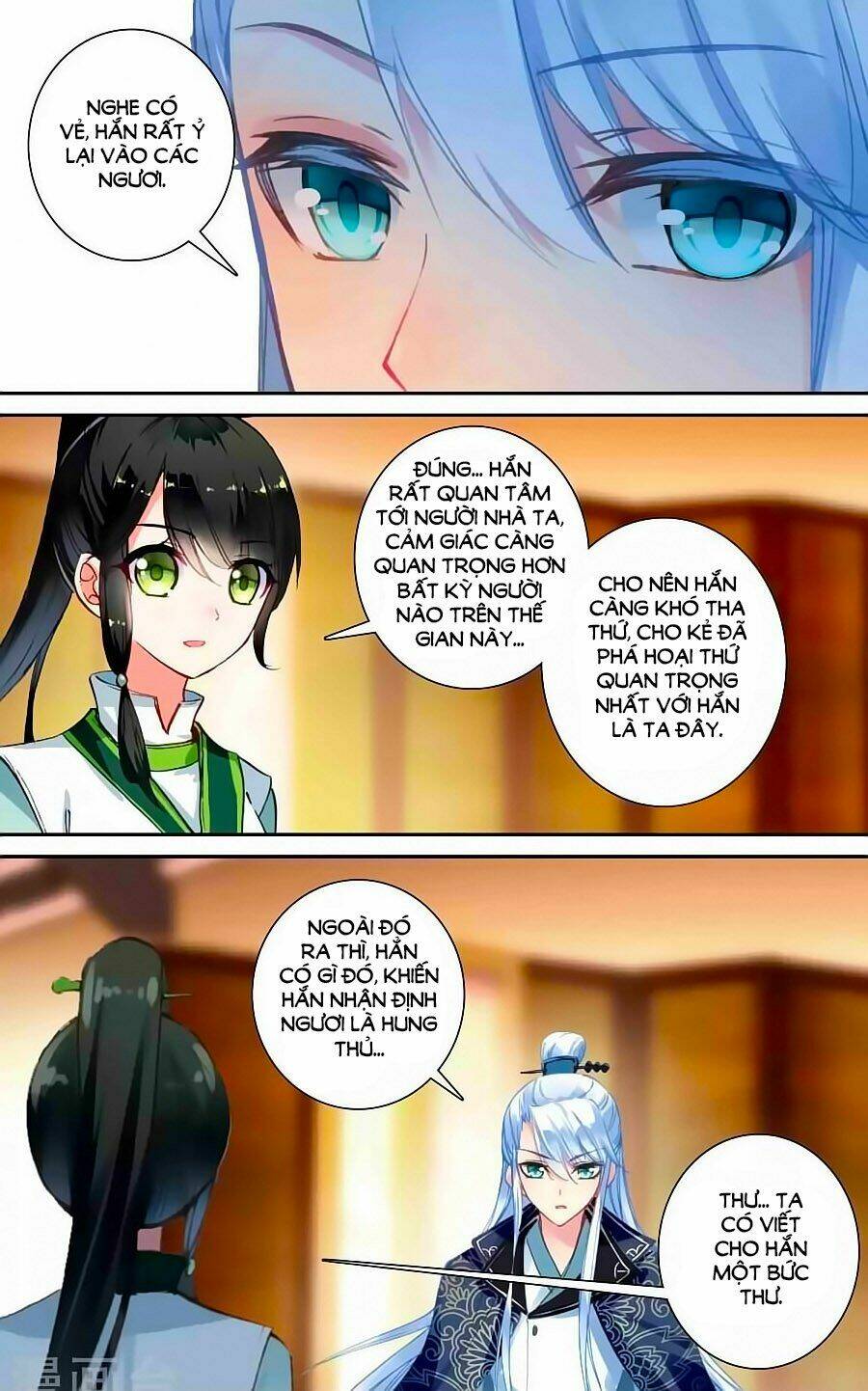 page_3.jpg