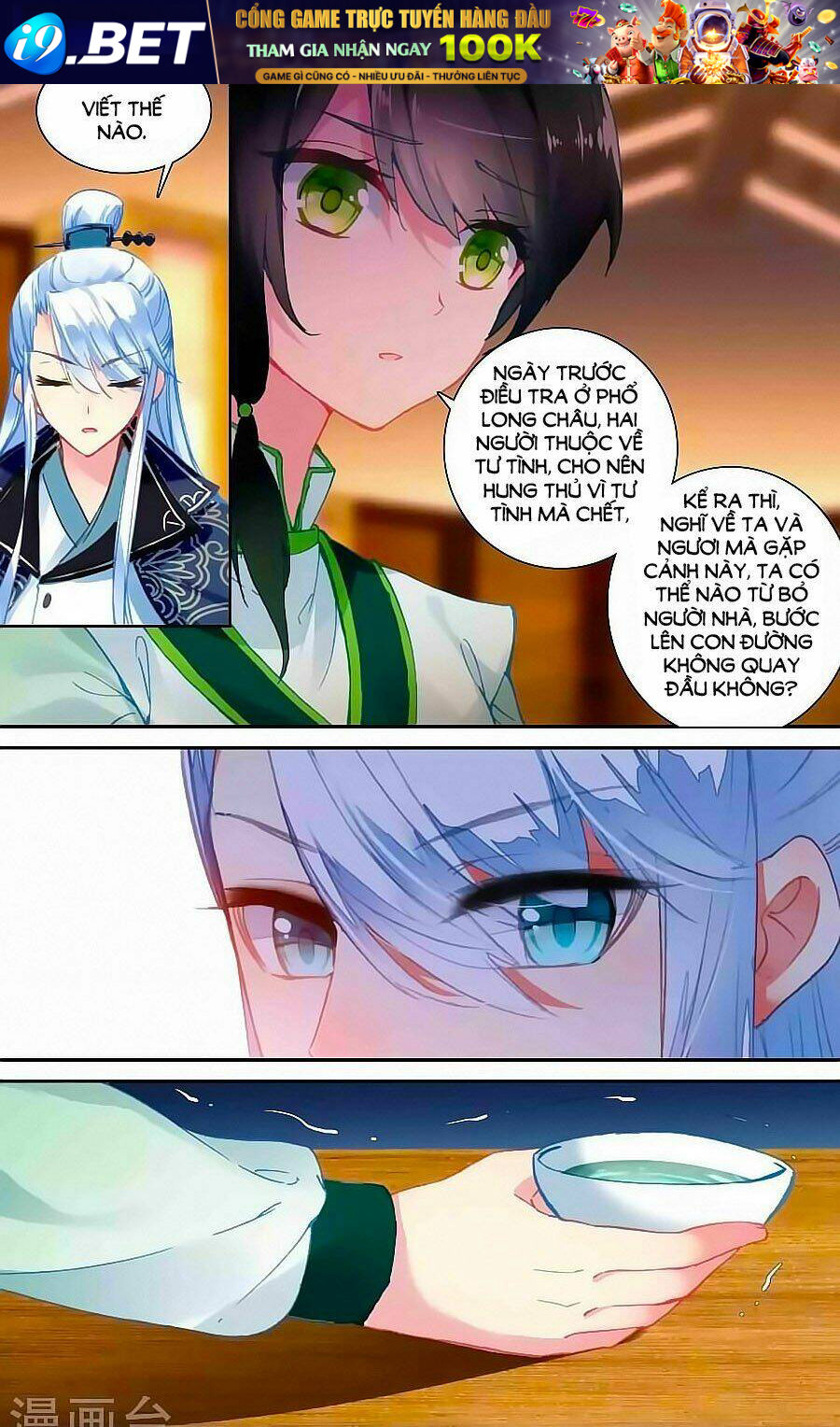 page_4.jpg