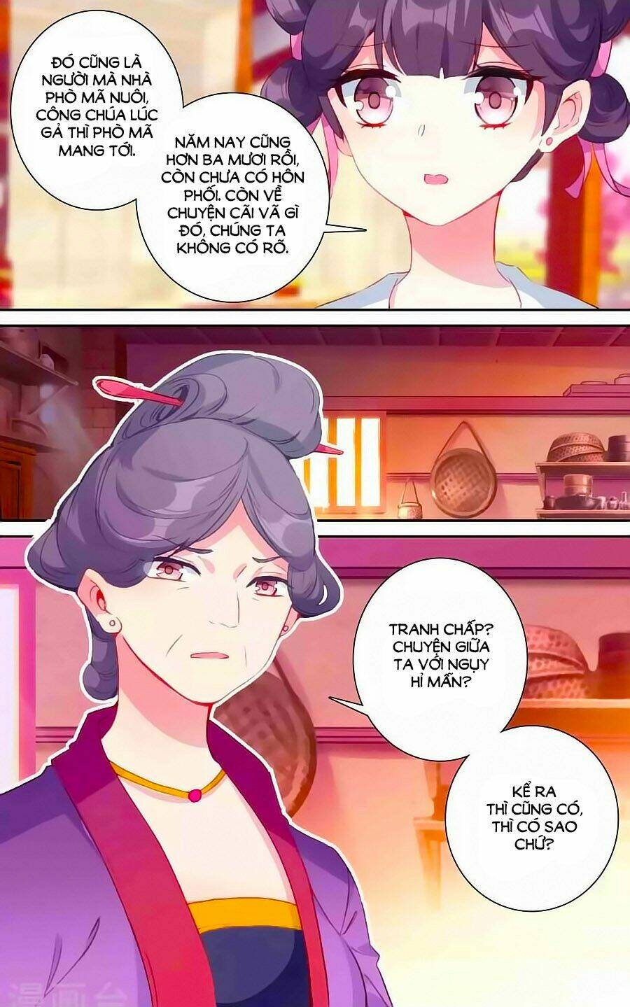 page_3.jpg