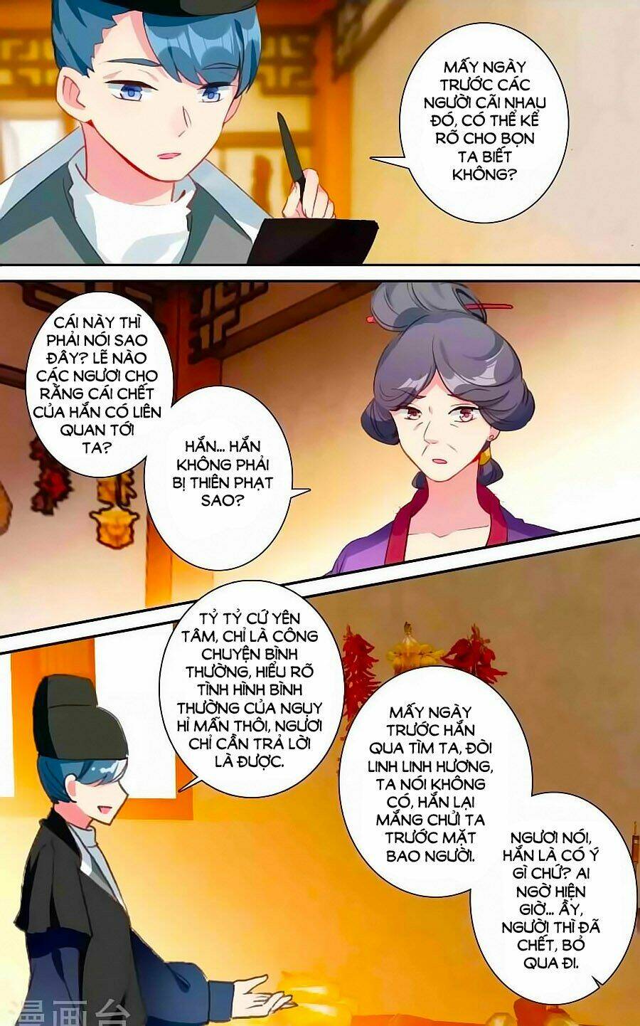 page_4.jpg