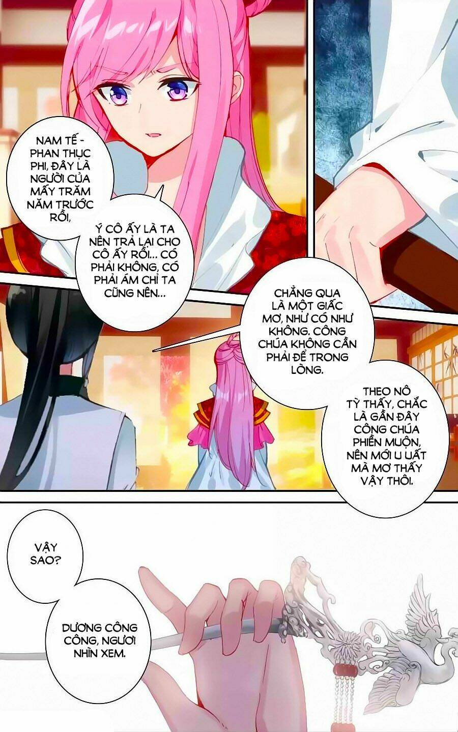 page_3.jpg