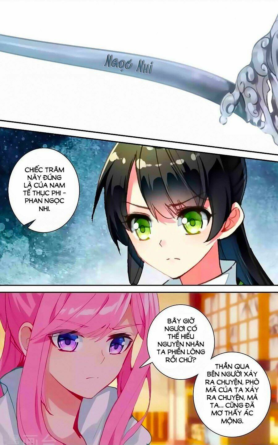 page_4.jpg