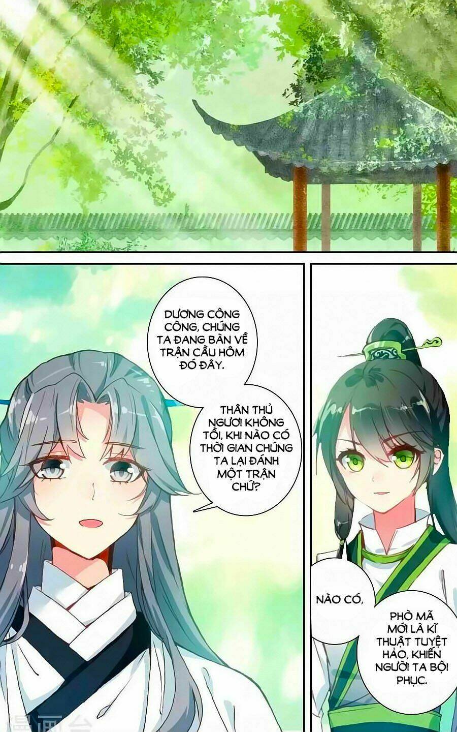 page_4.jpg
