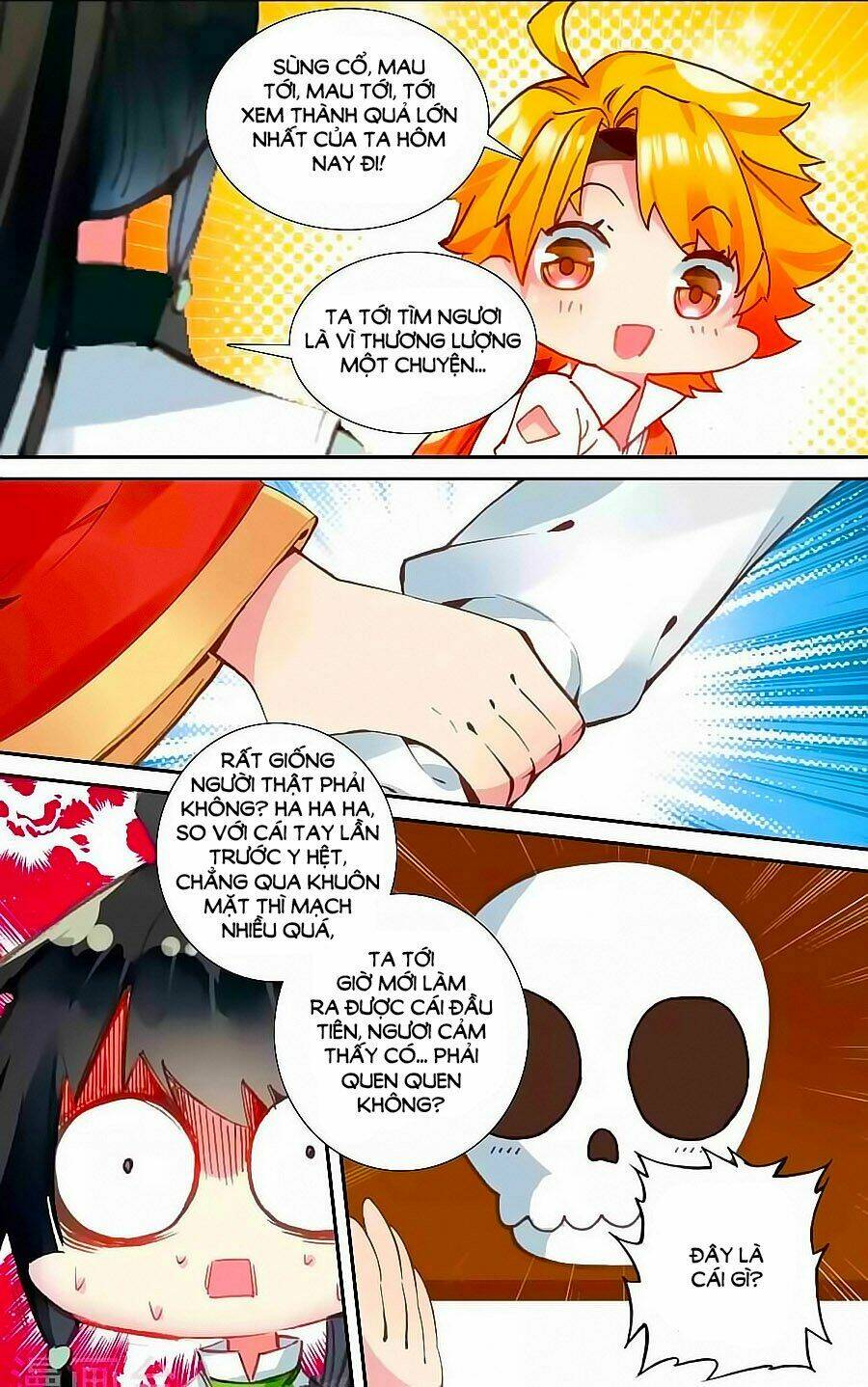 page_4.jpg