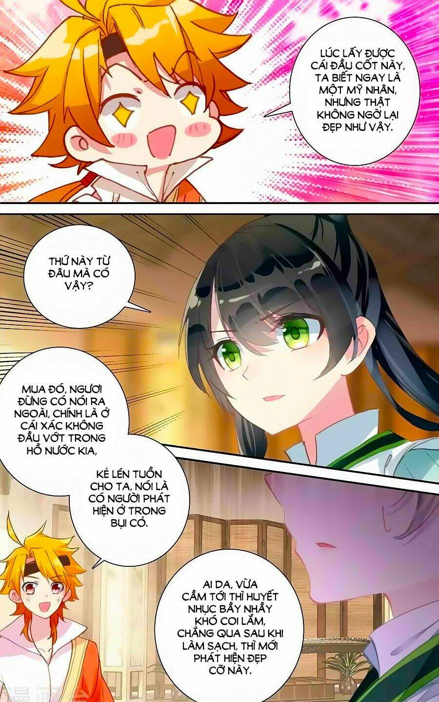 page_5.jpg