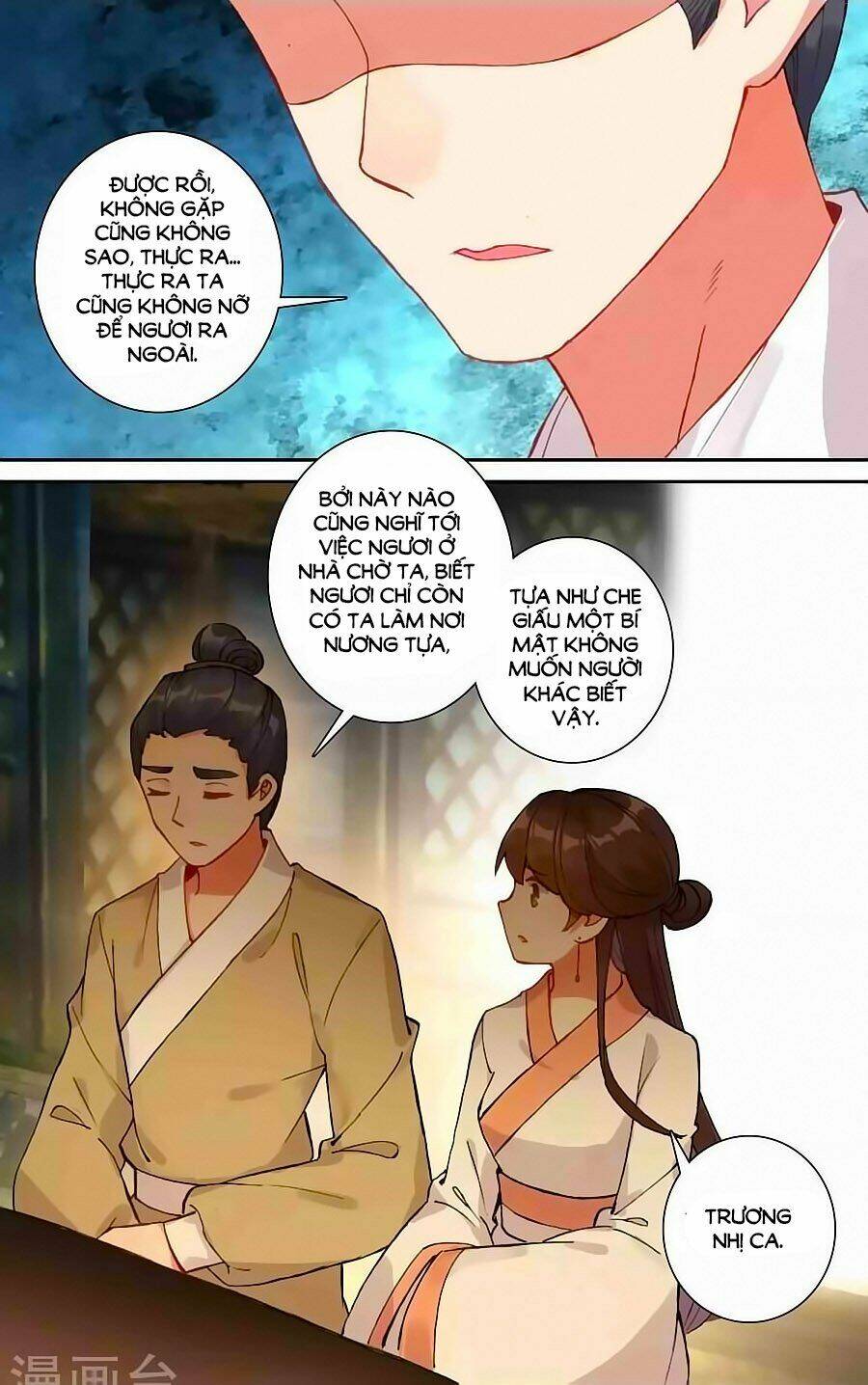 page_11.jpg