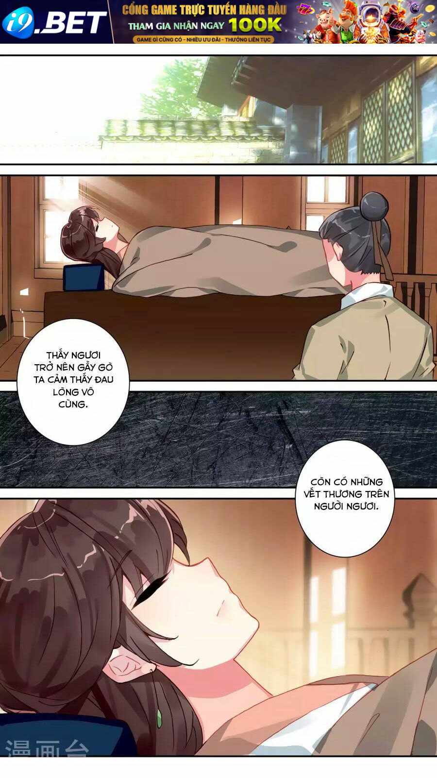 page_9.jpg