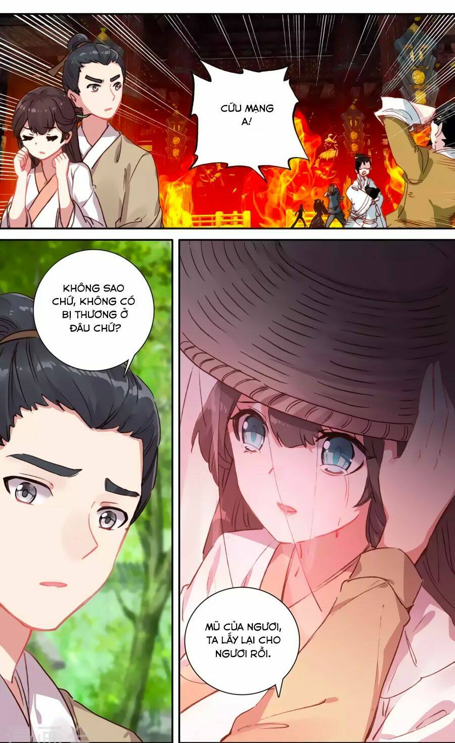 page_11.jpg