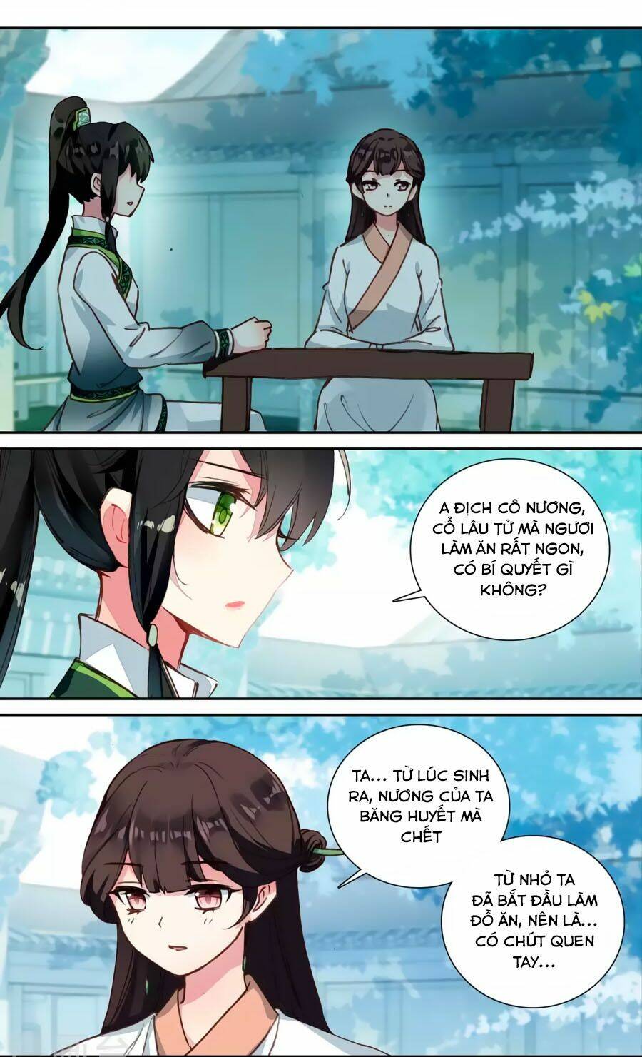 page_3.jpg
