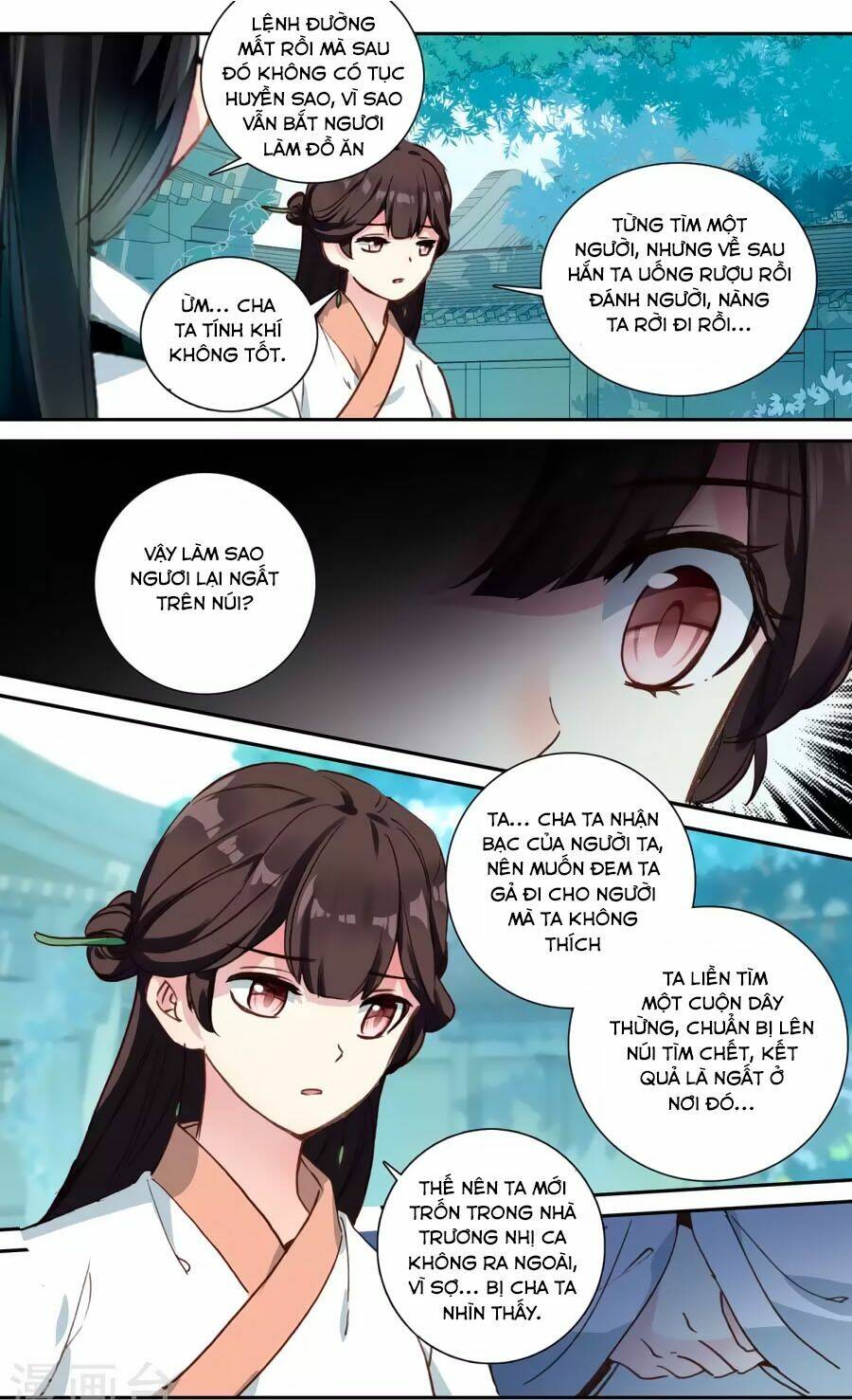 page_4.jpg