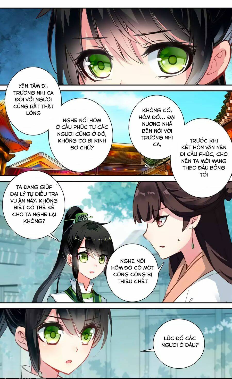 page_5.jpg