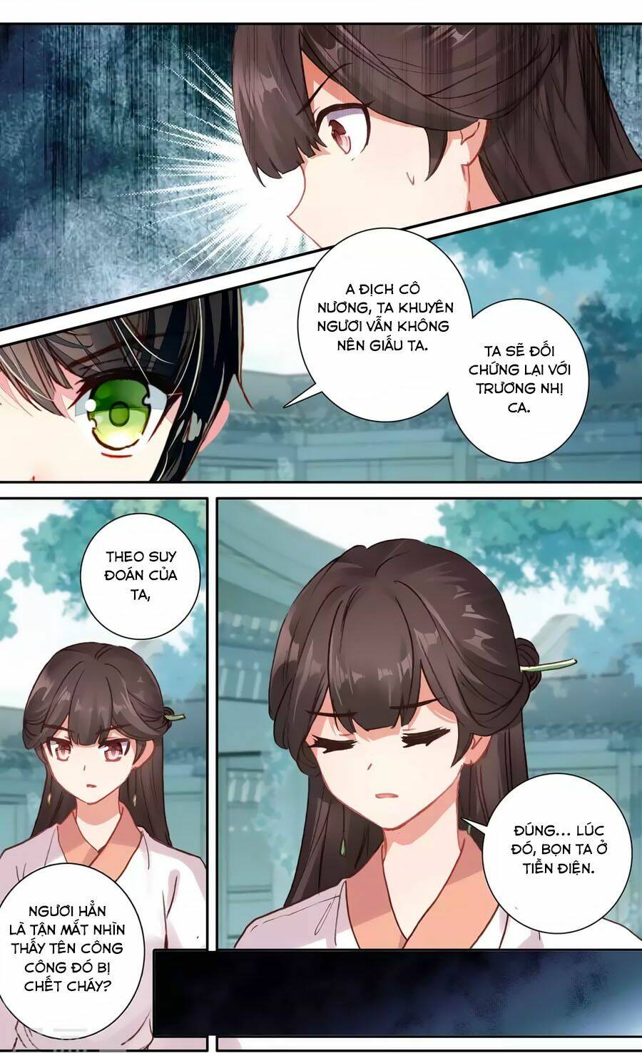 page_7.jpg