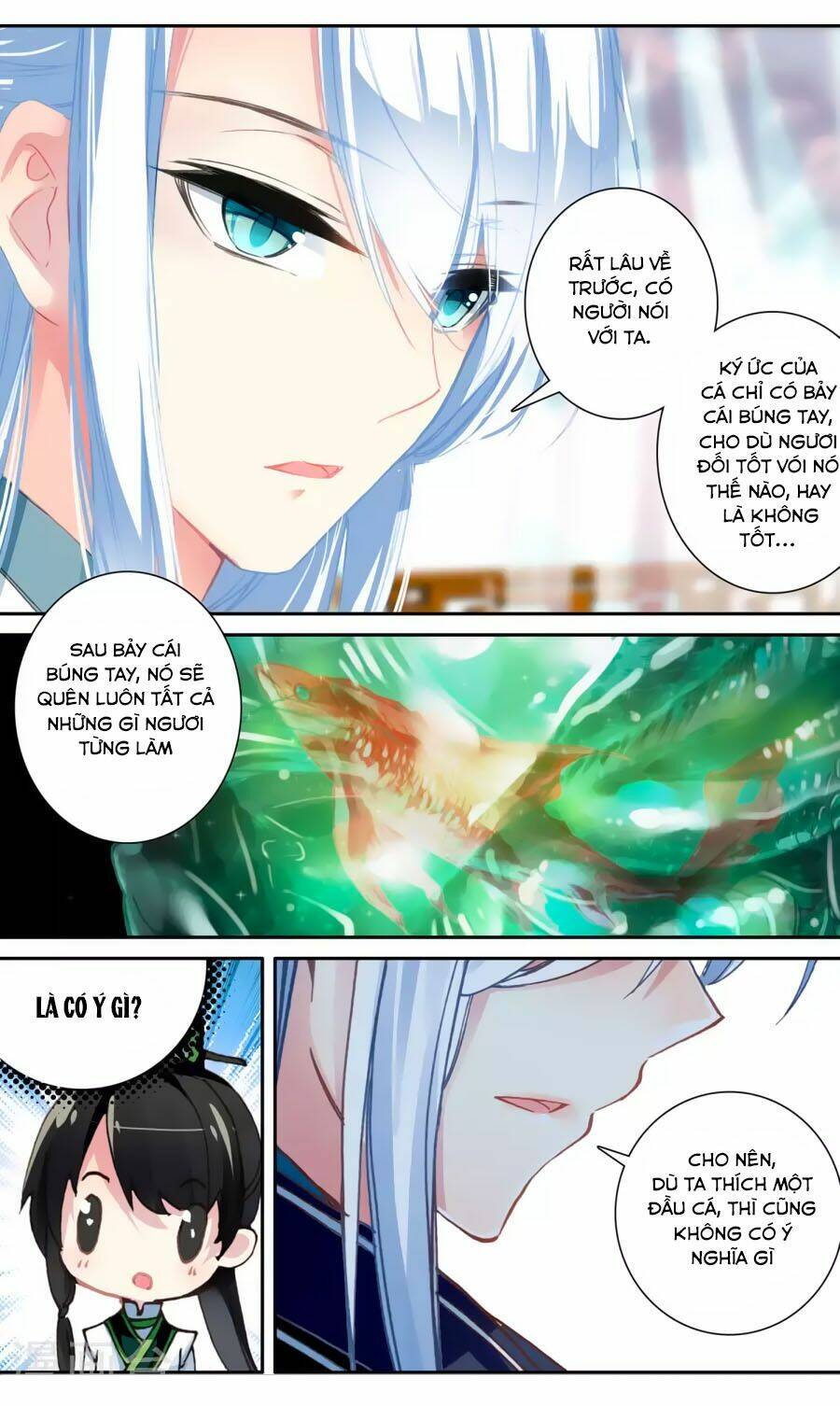 page_12.jpg
