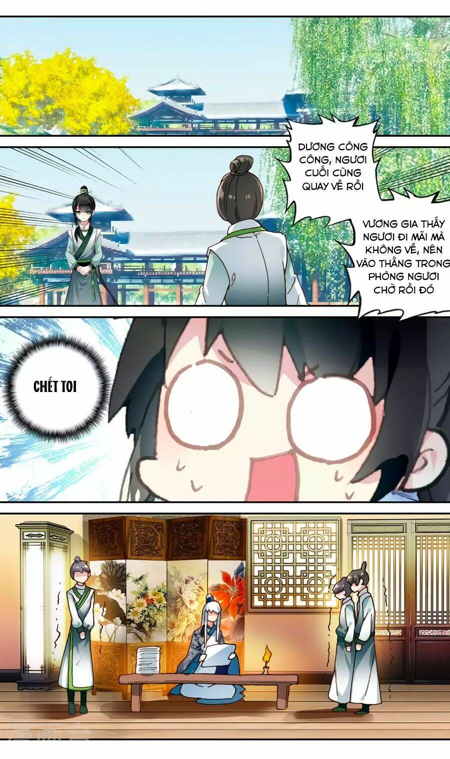 page_3.jpg