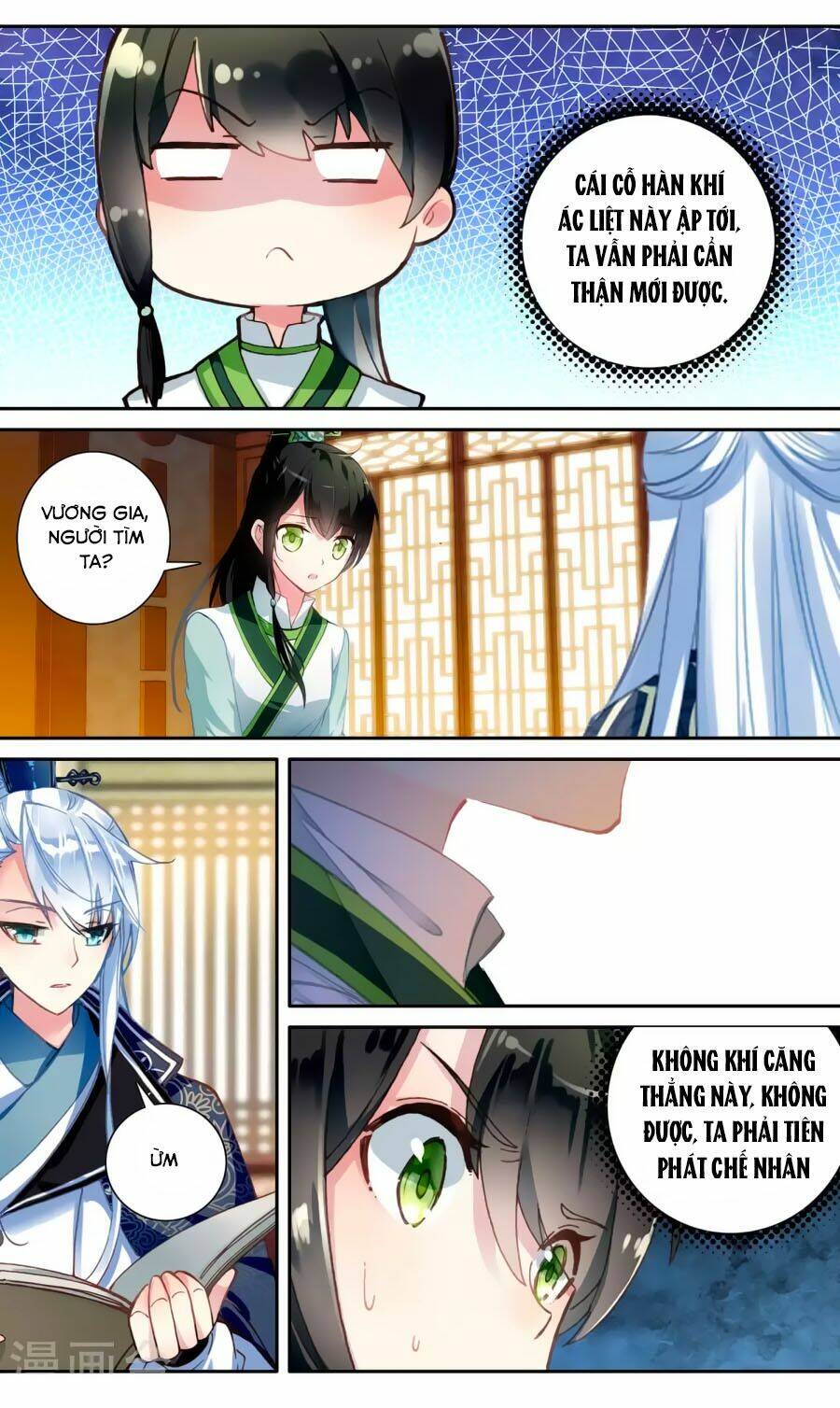 page_4.jpg