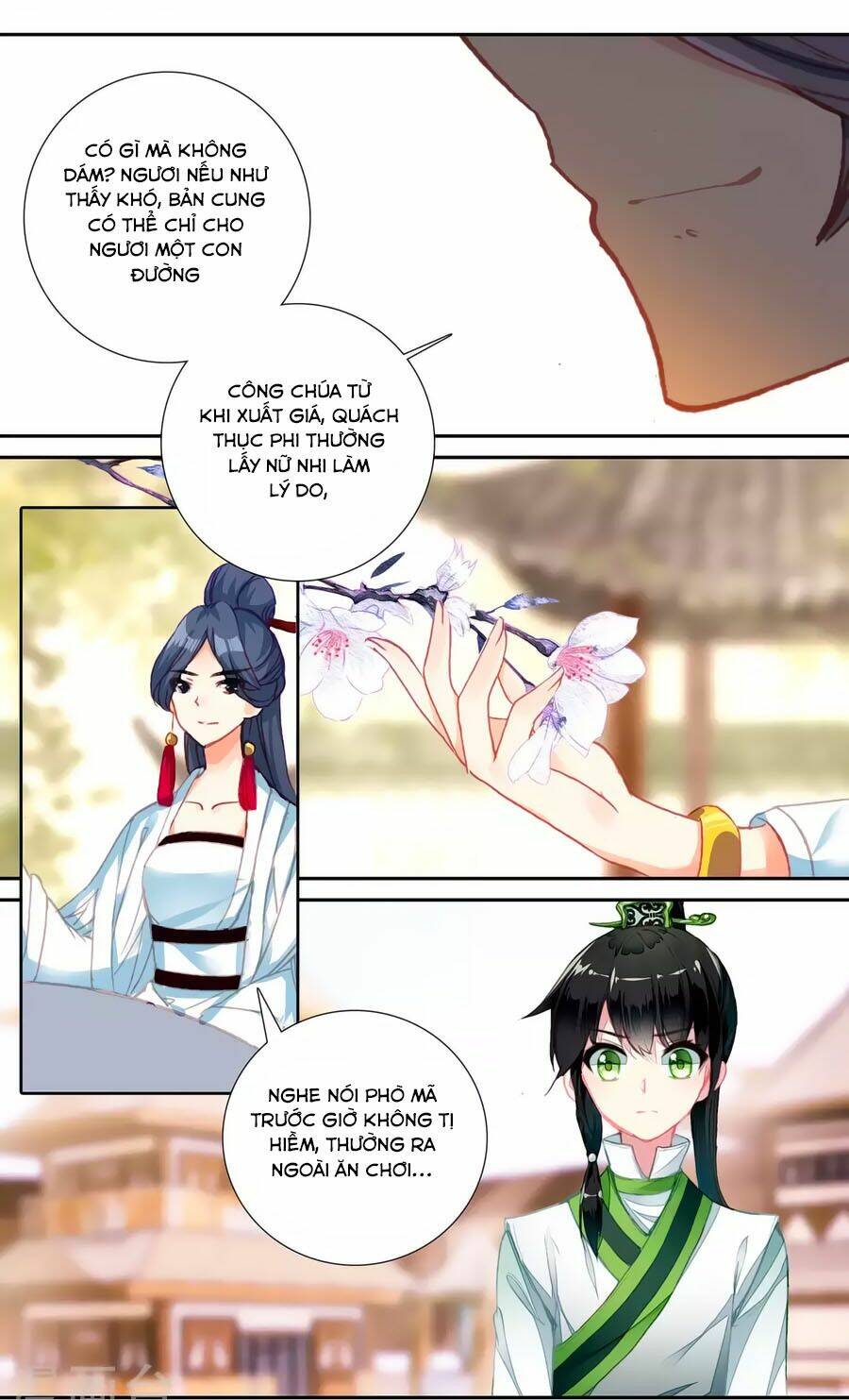 page_12.jpg