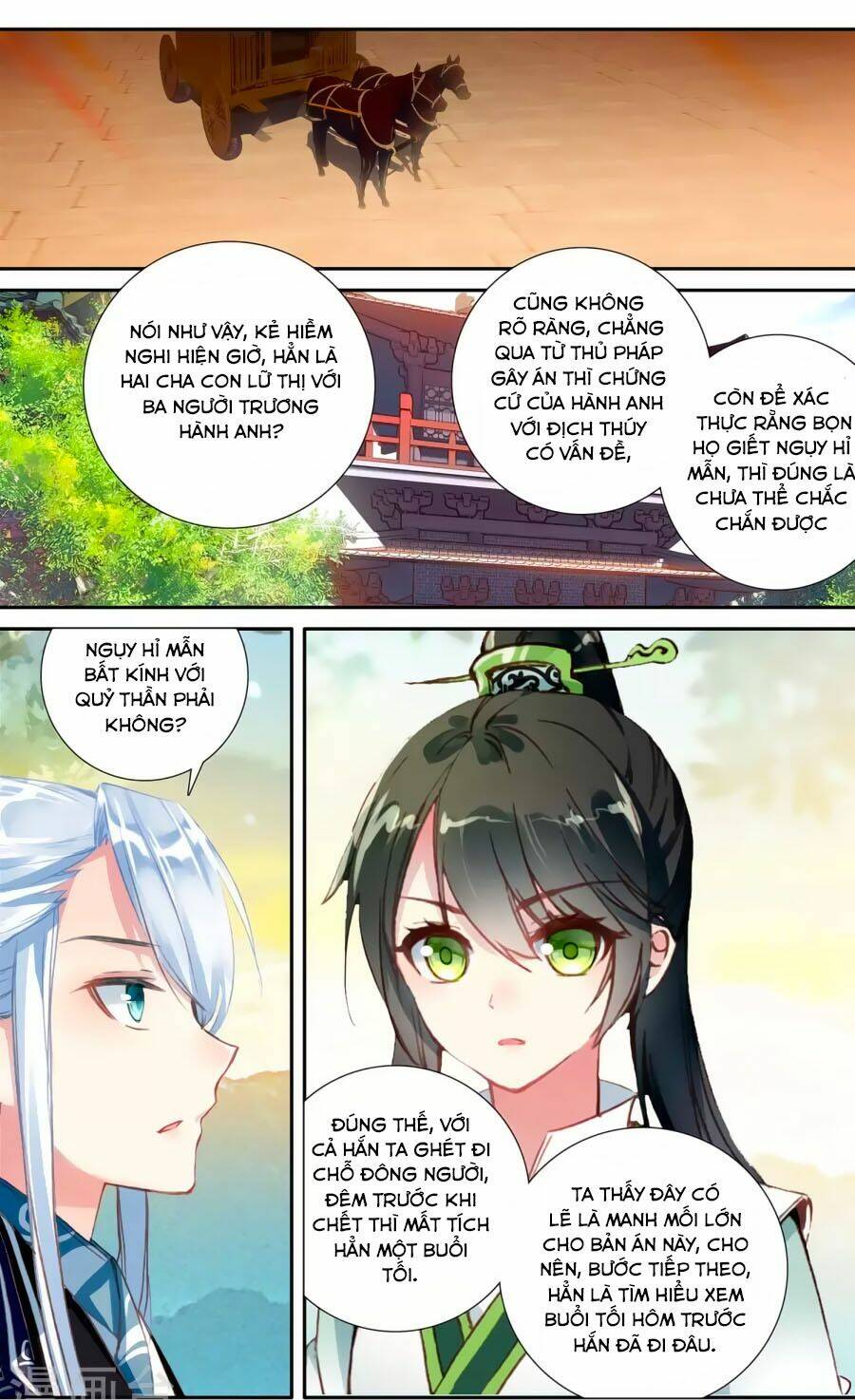 page_2.jpg