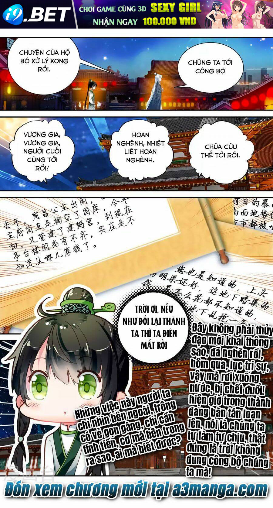 page_13.jpg