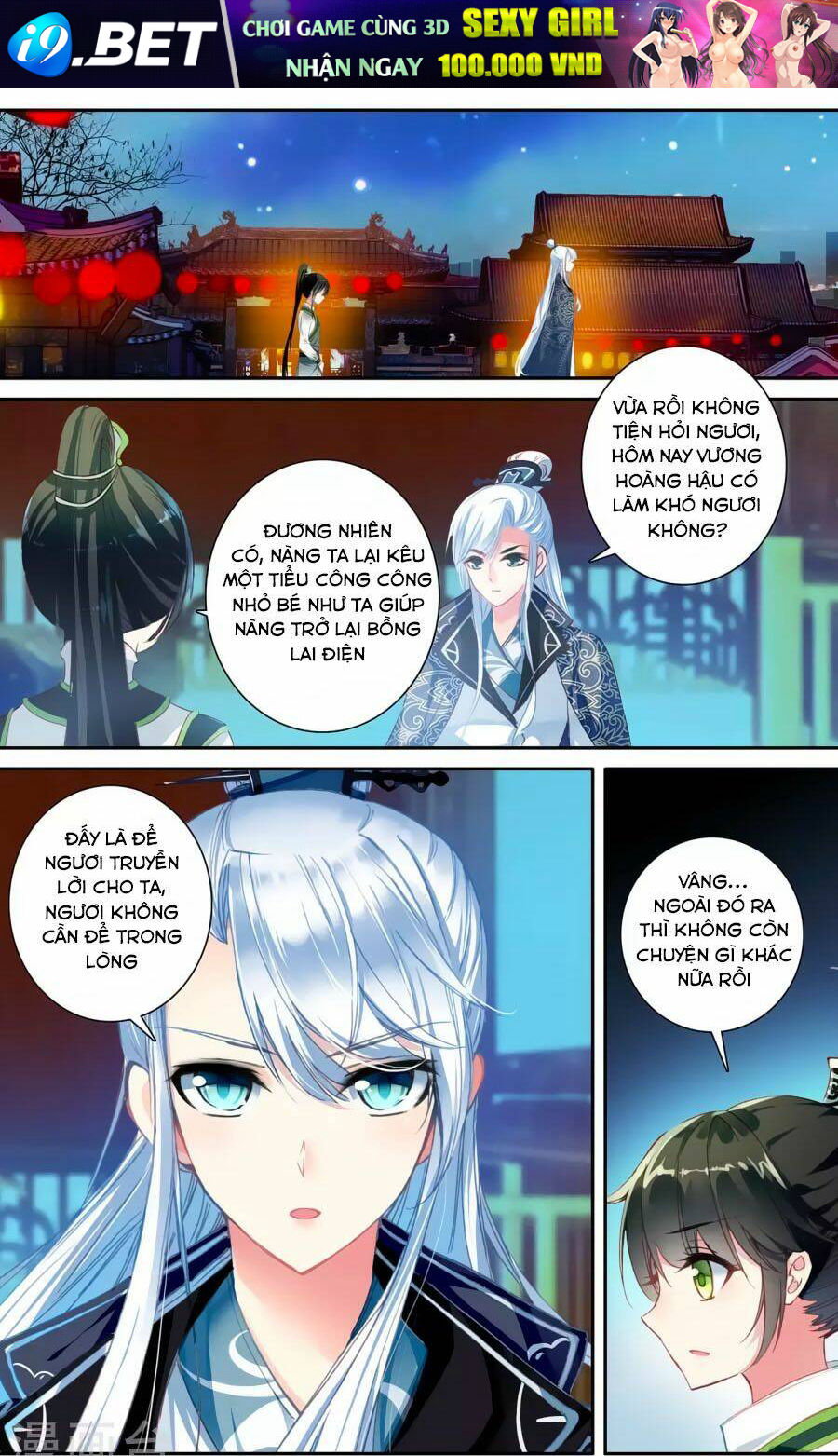 page_9.jpg