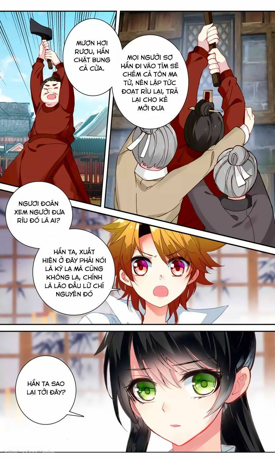 page_10.jpg
