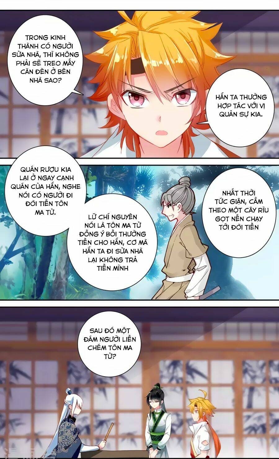 page_11.jpg