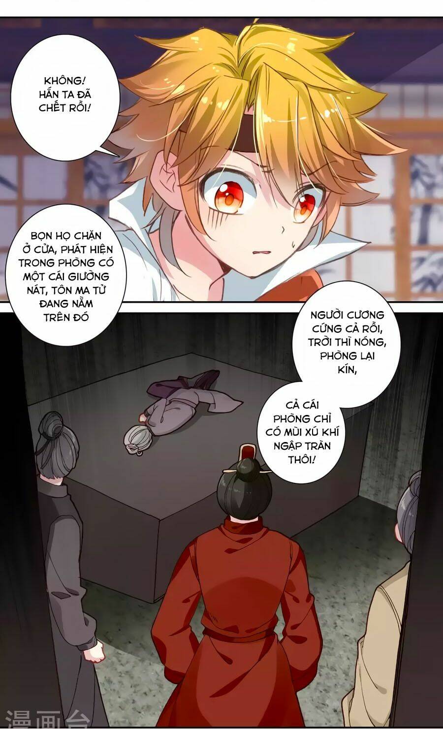 page_12.jpg