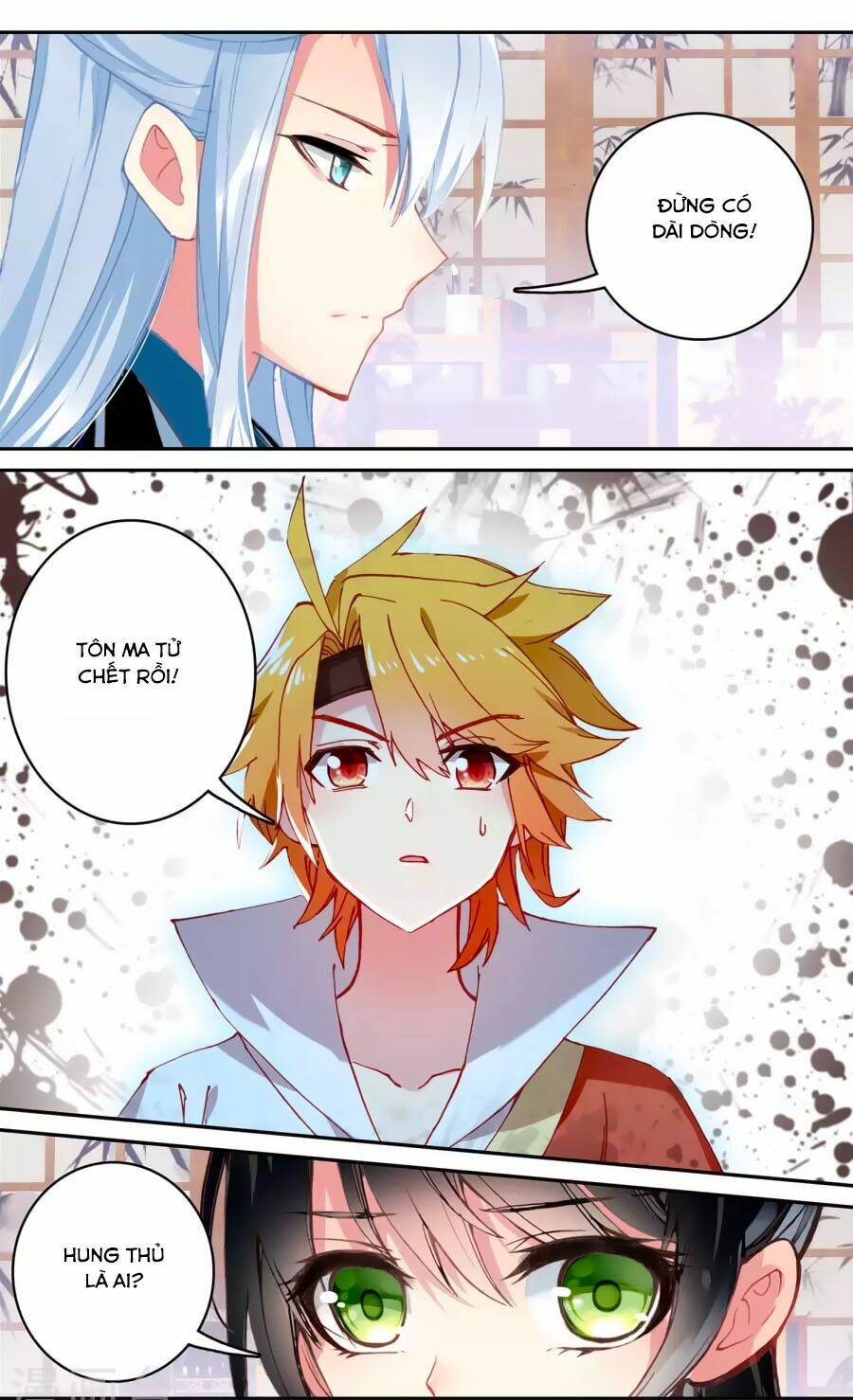 page_5.jpg