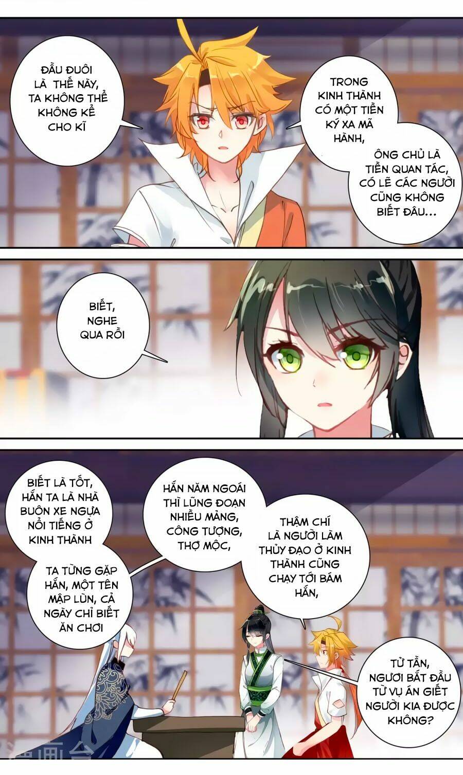 page_7.jpg