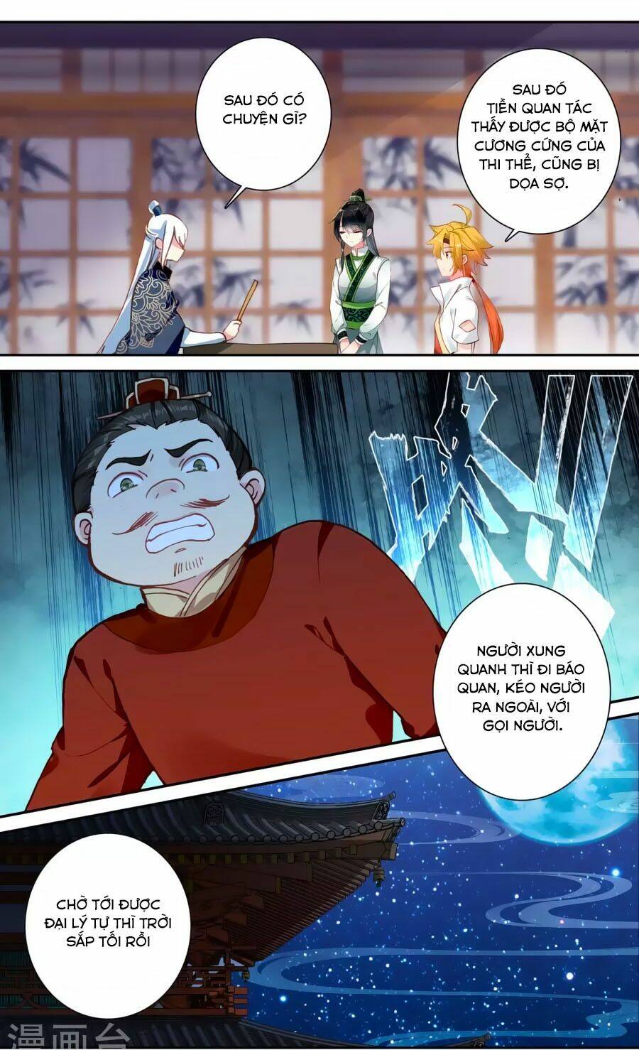 page_2.jpg