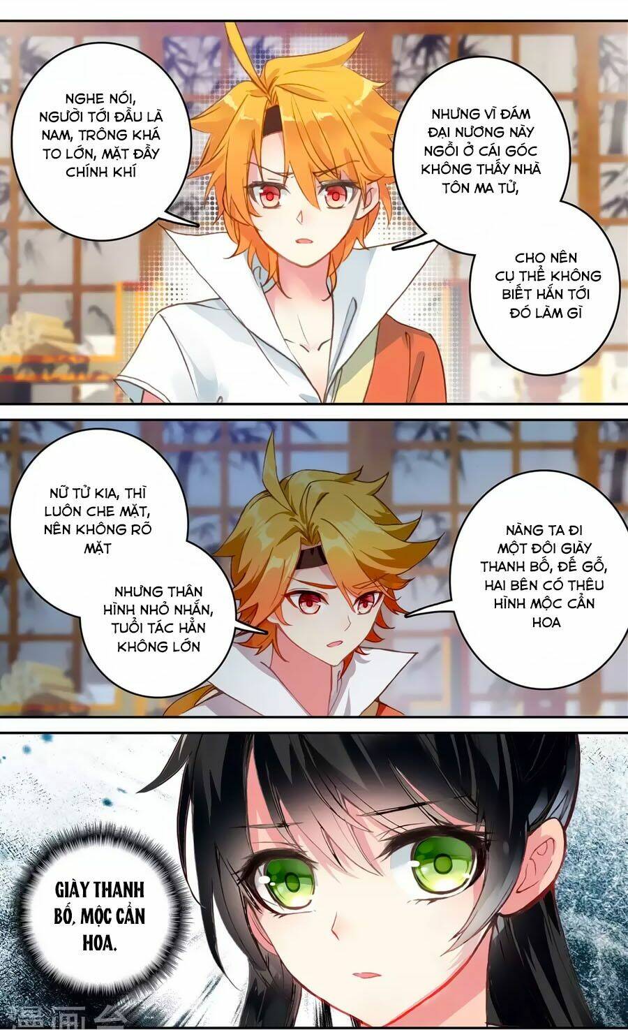 page_8.jpg