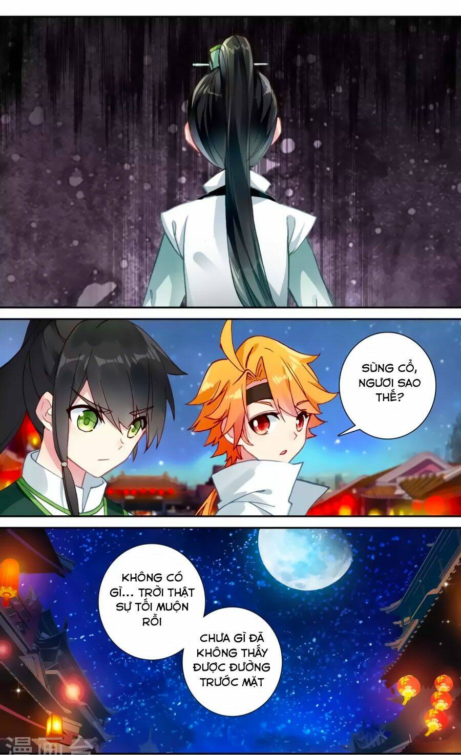 page_11.jpg