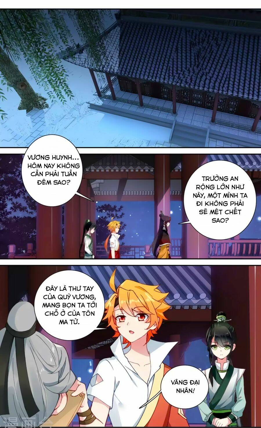 page_12.jpg