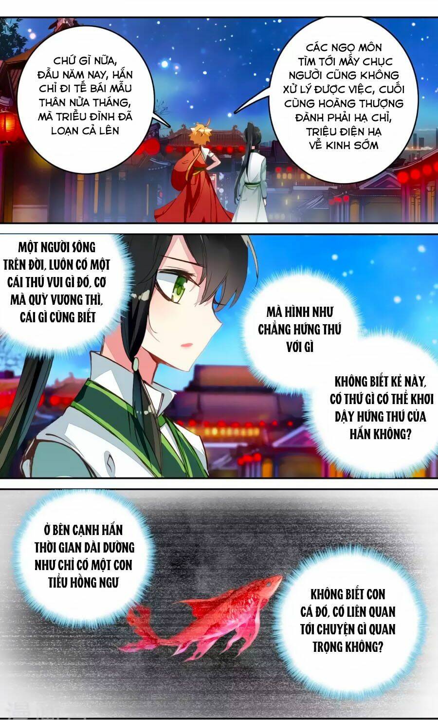page_2.jpg