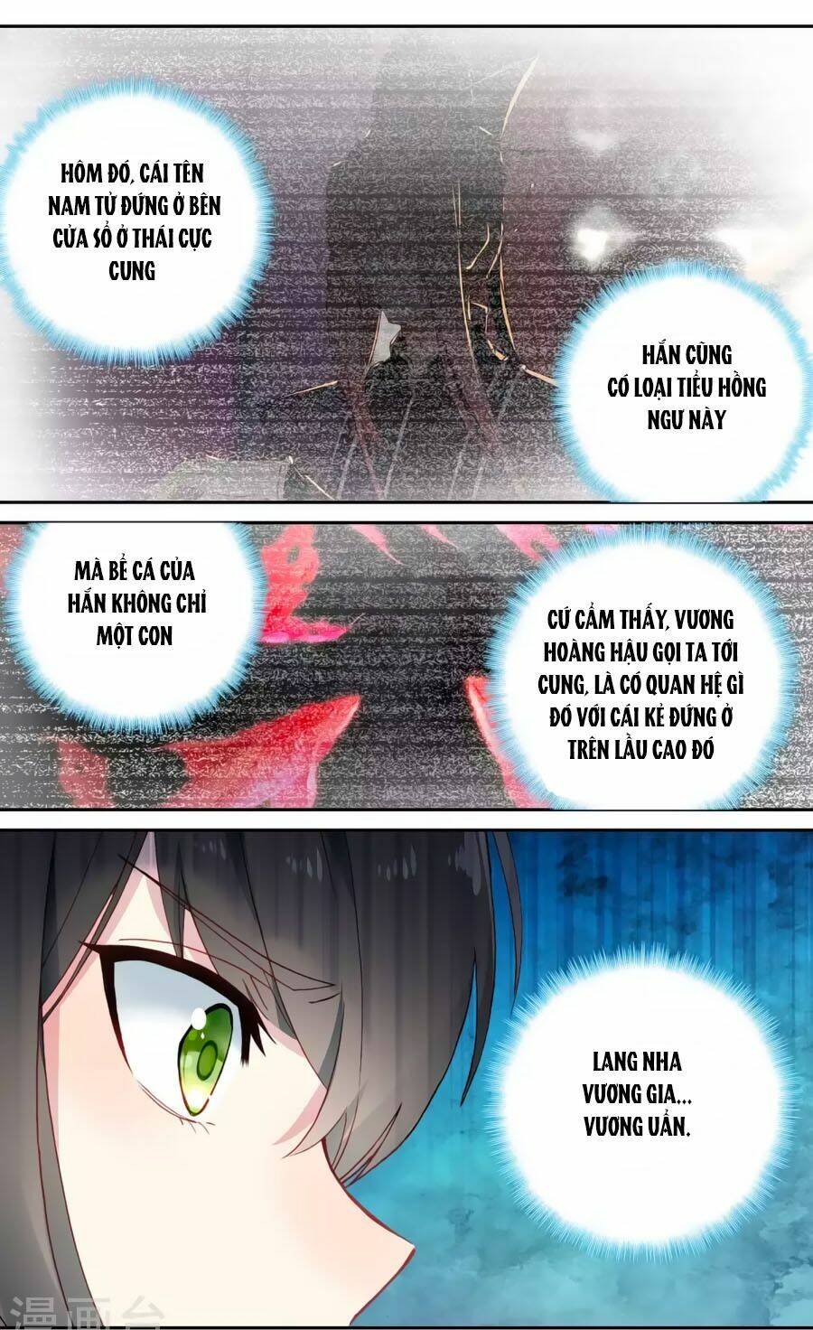 page_3.jpg