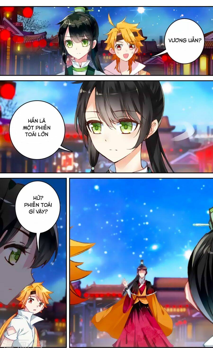 page_4.jpg