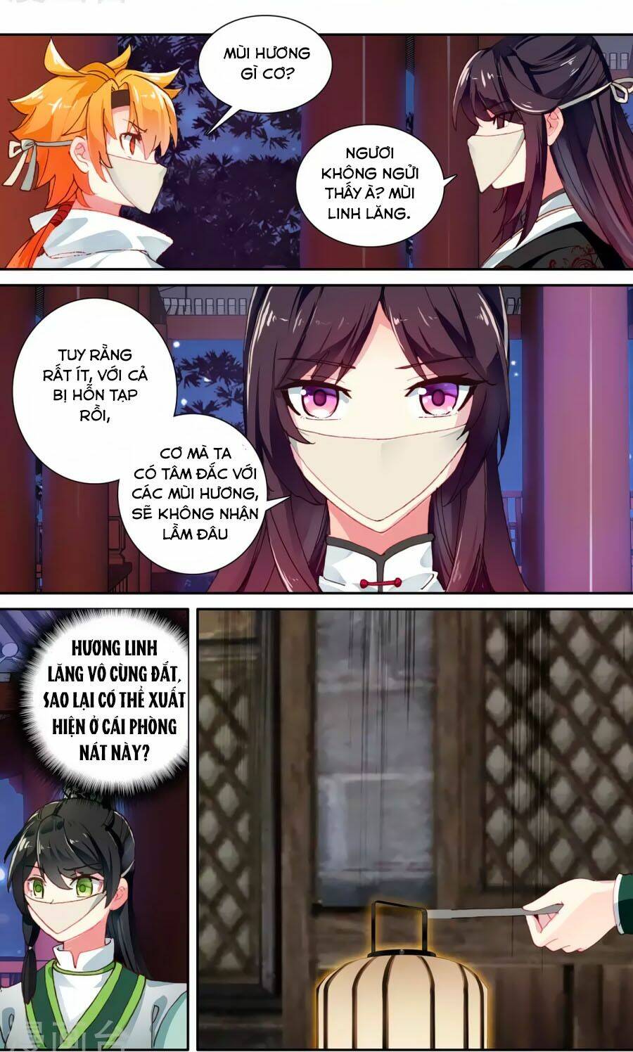 page_4.jpg
