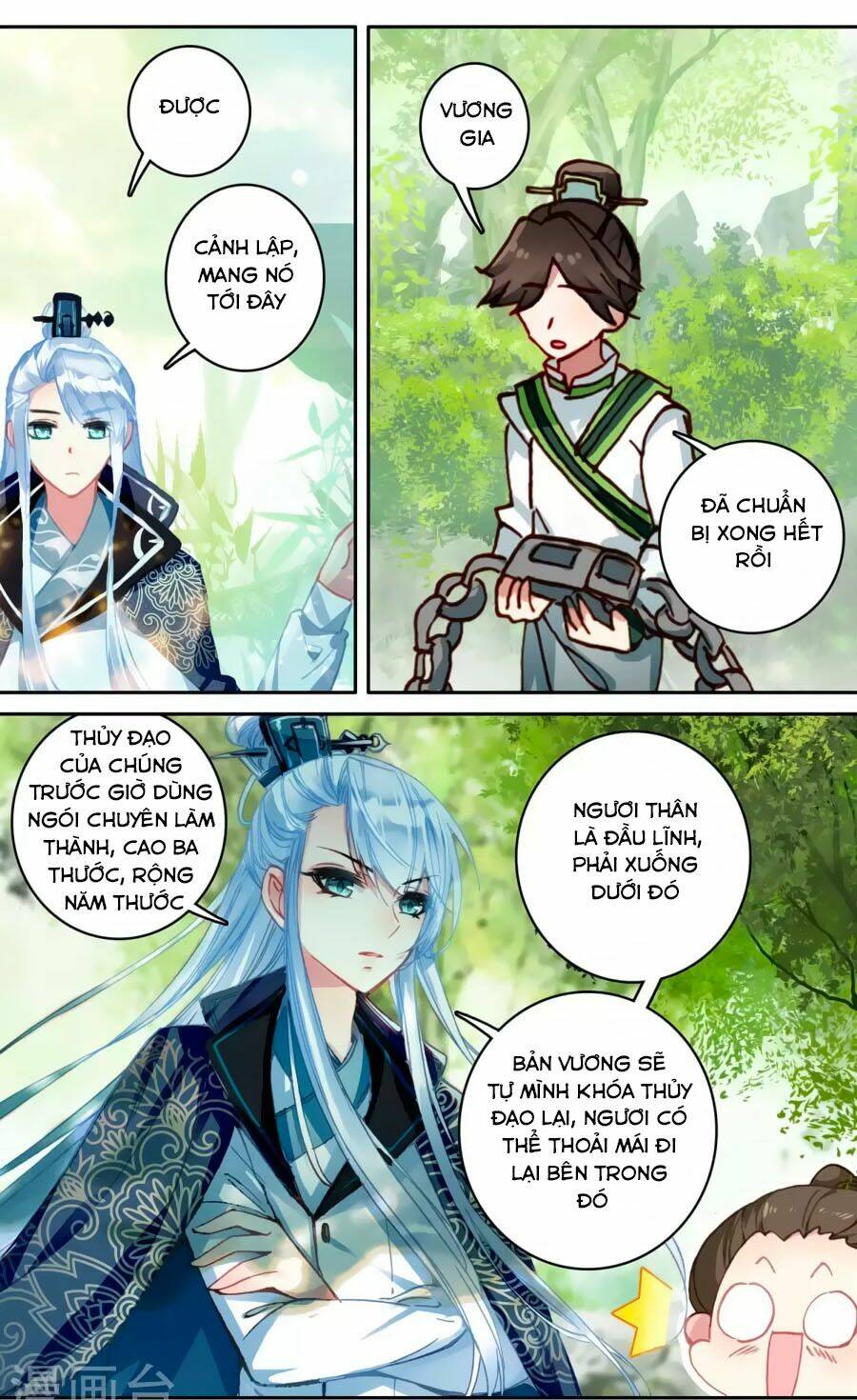 page_5.jpg