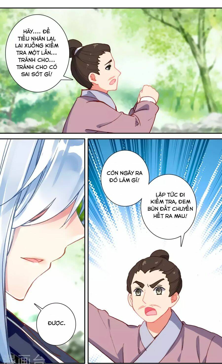 page_7.jpg