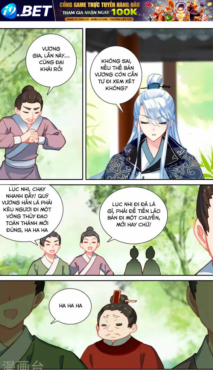 page_9.jpg