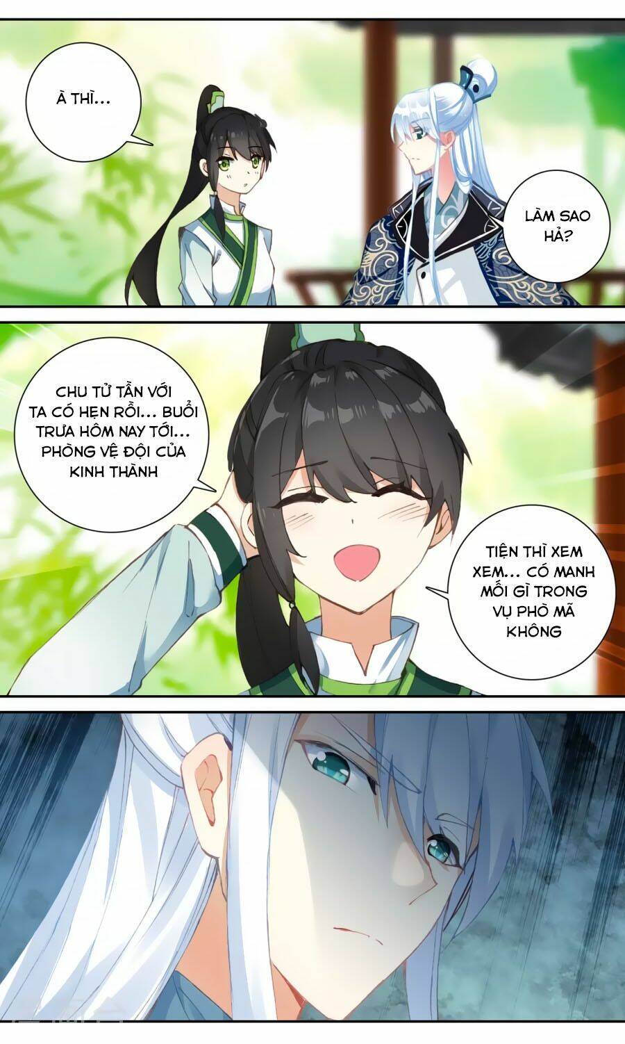 page_6.jpg