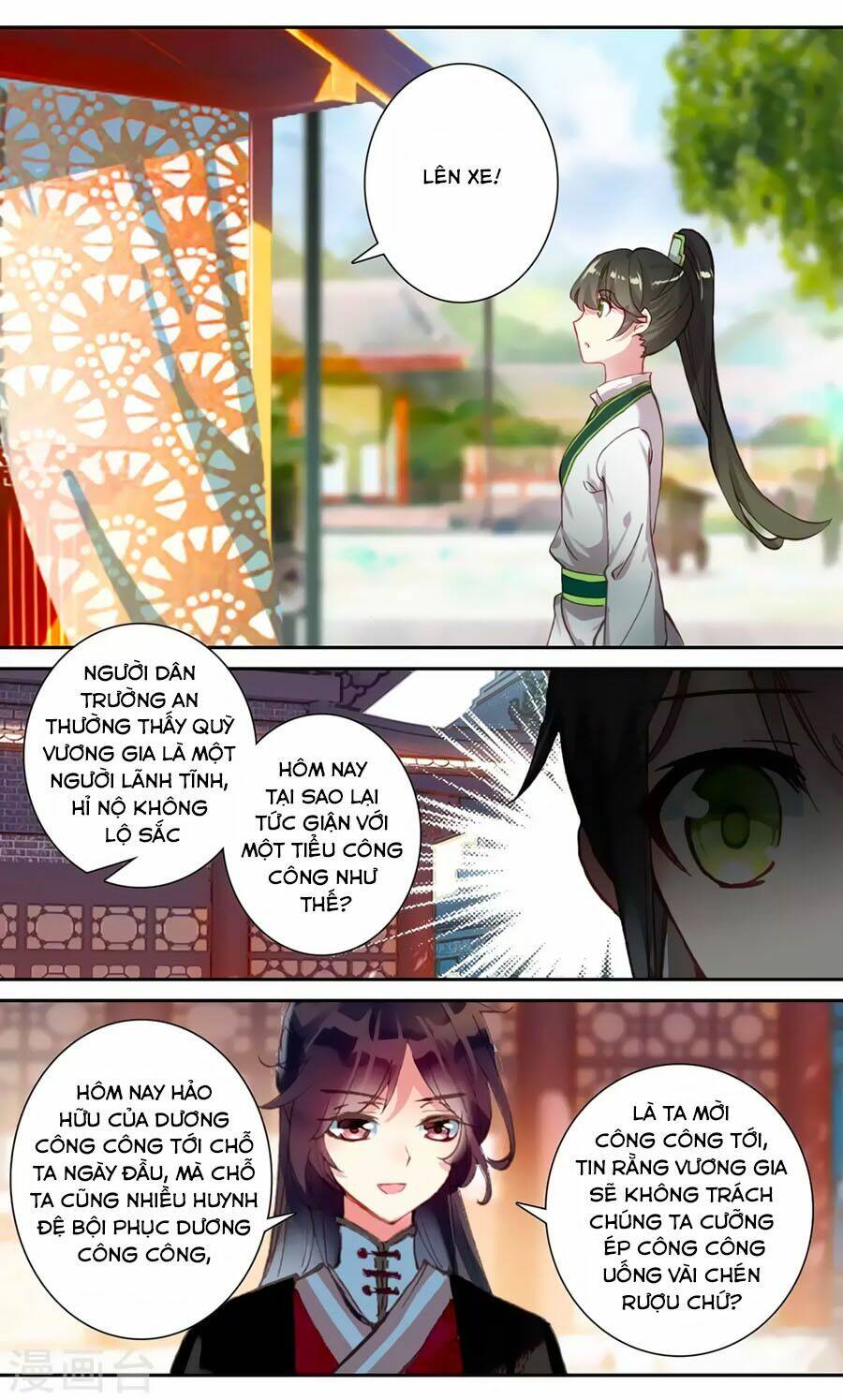 page_4.jpg